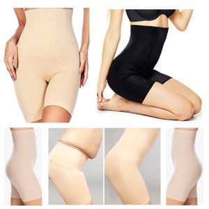 High Waist Cincher Slimming Butt Shaper Shorts